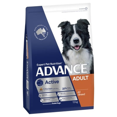 Advance Dry Dog Food Active 13kg - Woonona Petfood & Produce