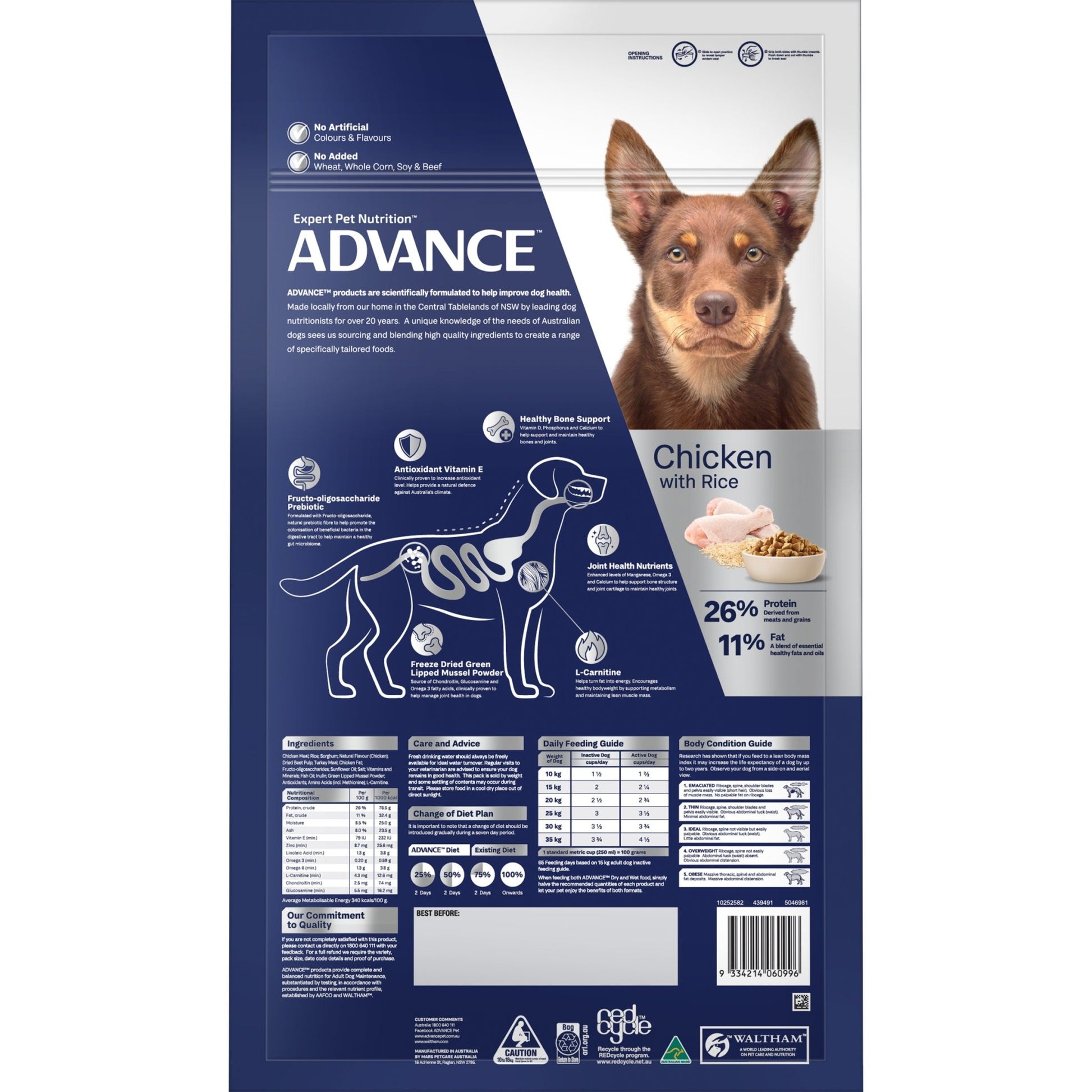 Advance Dry Dog Food Mobility Medium Breed Chicken 13kg - Woonona Petfood & Produce