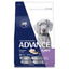 Advance Dry Dog Food Puppy Large Breed Chicken 3kg - Woonona Petfood & Produce