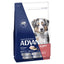 Advance Dry Dog Food Puppy Medium Breed Chicken 3kg - Woonona Petfood & Produce