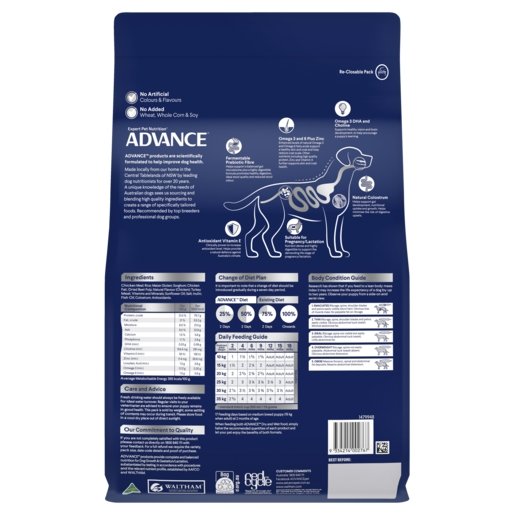 Advance Dry Dog Food Puppy Medium Breed Chicken 3kg - Woonona Petfood & Produce