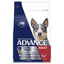 Advance Dry Dog Food Weight Control Medium Breed 2.5kg - Woonona Petfood & Produce