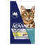 Advance Wet Cat Food Adult Chicken 7x85g - Woonona Petfood & Produce