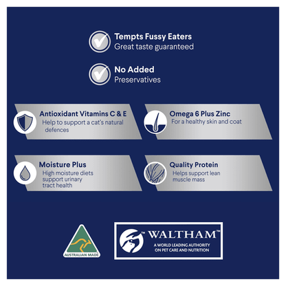 Advance Wet Cat Food Multi Pack in Jelly12x85g - Woonona Petfood & Produce