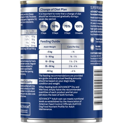 Advance Wet Dog Food Adult Lamb 400g - Woonona Petfood & Produce
