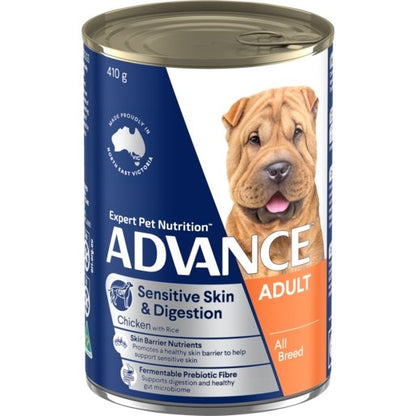 Advance Wet Dog Food for Sensitive Adult Dogs 410g - Woonona Petfood & Produce