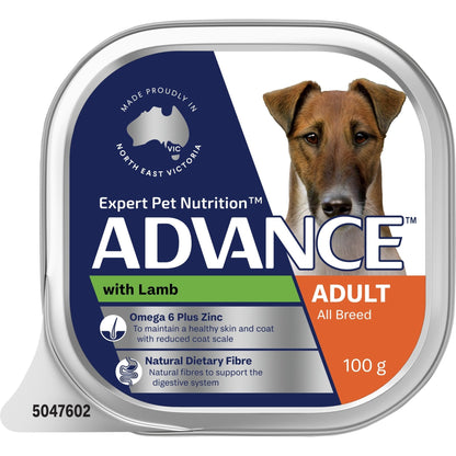 Advance Wet Dog Food Lamb 12x100g - Woonona Petfood & Produce