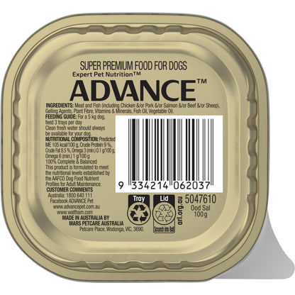 Advance Wet Dog Food Oodles Adult Salmon 100g - Woonona Petfood & Produce