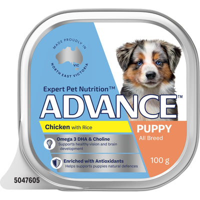 Advance Wet Dog Food Puppy Chicken and Rice 100g - Woonona Petfood & Produce