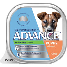 Advance Wet Dog Food Puppy Lamb and Rice 100g - Woonona Petfood & Produce