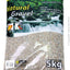 Aqua One Gravel Natural Gold Mix - Woonona Petfood & Produce