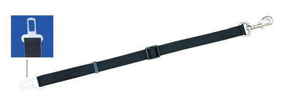 Beaupets Car Restraint Strap 15mm - Woonona Petfood & Produce