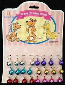 Cat Bells Elite Large - Woonona Petfood & Produce