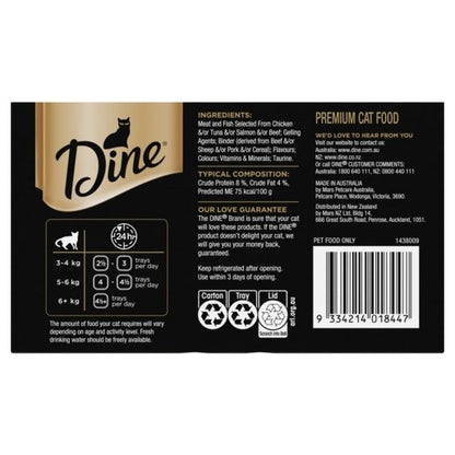 Dine 7x85g Saucy Morsel Oceanfish Sauce - Woonona Petfood & Produce