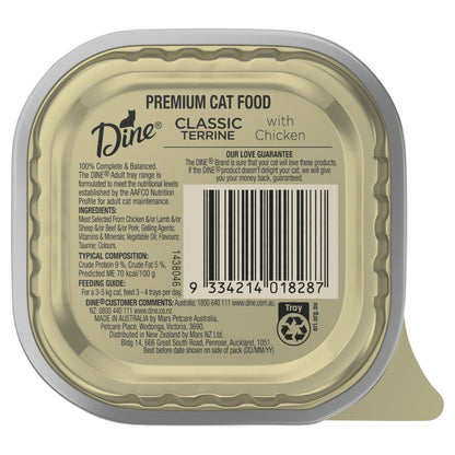 Dine 85g Classic Terrine with Chicken - Woonona Petfood & Produce
