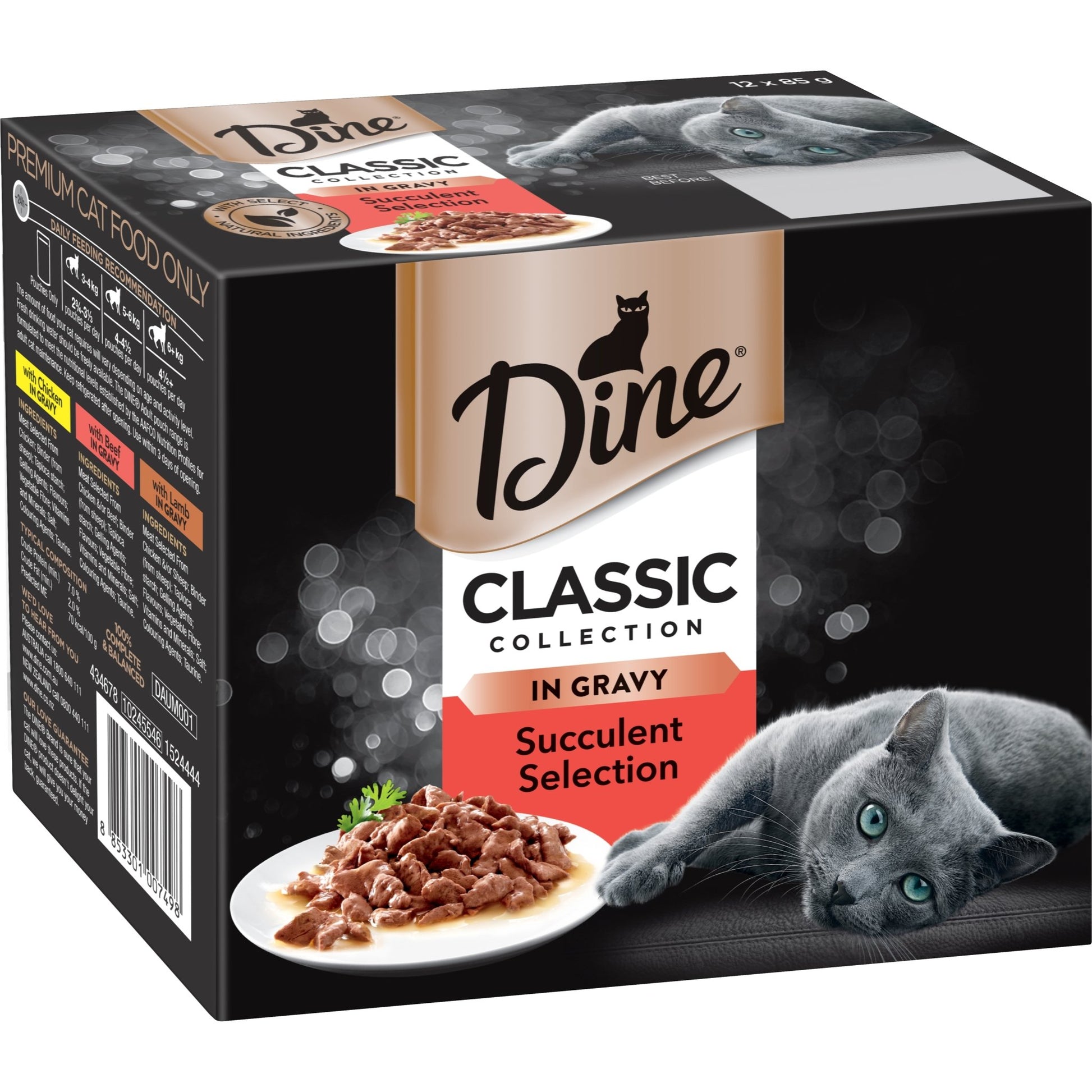 Dine Classic Collection in Gravy Succulent Selection12x85g - Woonona Petfood & Produce