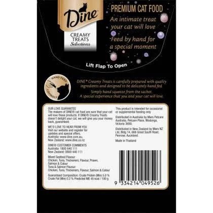 Dine Creamy Treats Seafood Selectection 4 x 12g - Woonona Petfood & Produce