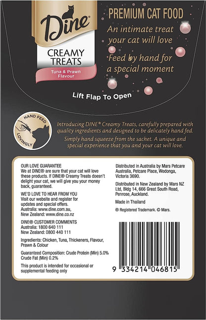 Dine Creamy Treats Tuna & Prawn 4 x (8x12g) - Woonona Petfood & Produce