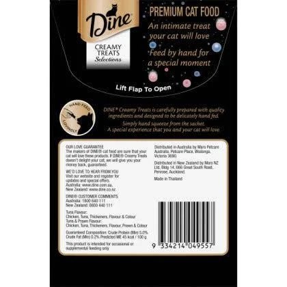 Dine Creamy Treats Tuna Selection 4 x 12g - Woonona Petfood & Produce