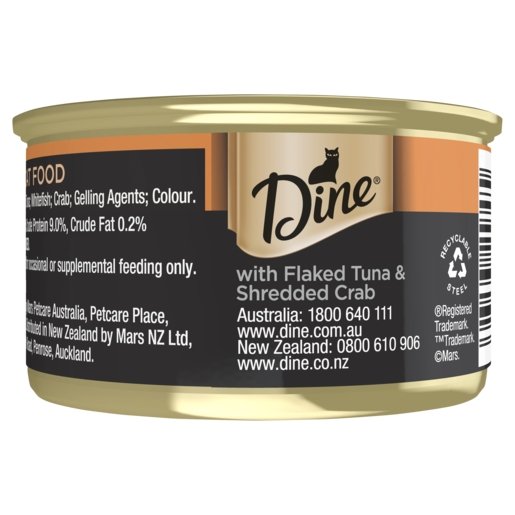 Dine Desire 24x85g Flaked Tuna & Shredded Crab - Woonona Petfood & Produce