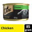 Dine Desire 24x85g Succulent Chicken Breast - Woonona Petfood & Produce