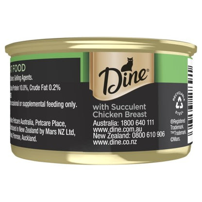 Dine Desire 24x85g Succulent Chicken Breast - Woonona Petfood & Produce