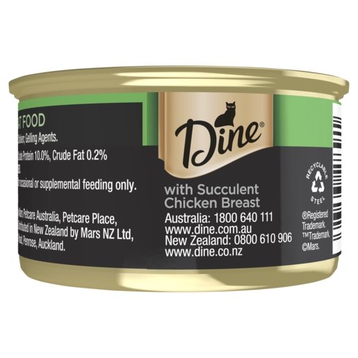 Dine Desire 85g Succulent Chicken Breast - Woonona Petfood & Produce