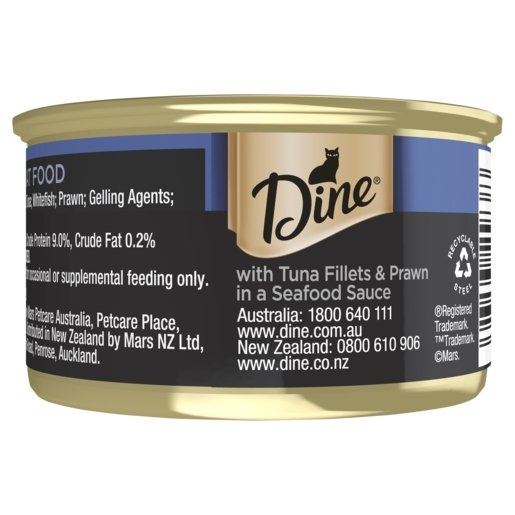 Dine Desire 85gx24 Tuna Filet Prawn Seafood Sauce - Woonona Petfood & Produce