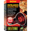 Exo Terra Heat Glo Infared Lamp 50W - Woonona Petfood & Produce