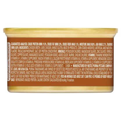 Fancy Feast Grilled Liver & Chicken Feast 85g - Woonona Petfood & Produce