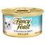 Fancy Feast Grilled Tuna in Gravy 85g - Woonona Petfood & Produce