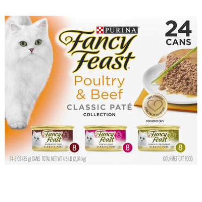 Fancy Feast Poultry Beef Pate Variety 85gx24 - Woonona Petfood & Produce