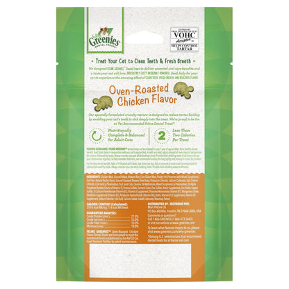 Greenies Feline Chicken 60g - Woonona Petfood & Produce
