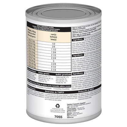 Hill's Science Diet Adult 7+ Chicken & Barley Entree Canned Dog Food 370g - Woonona Petfood & Produce