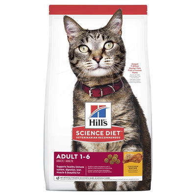 Hill's Science Diet Adult Dry Cat Food, - Woonona Petfood & Produce