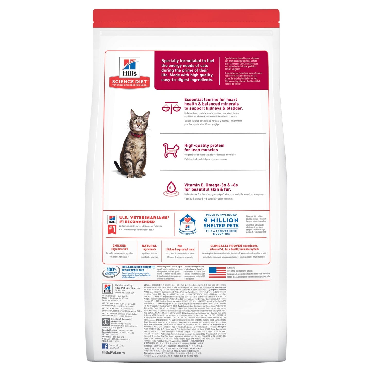 Hill's Science Diet Adult Dry Cat Food - Woonona Petfood & Produce