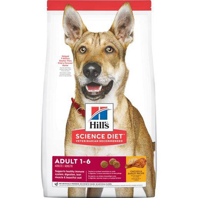 Hill's Science Diet Adult Dry Dog Food, - Woonona Petfood & Produce