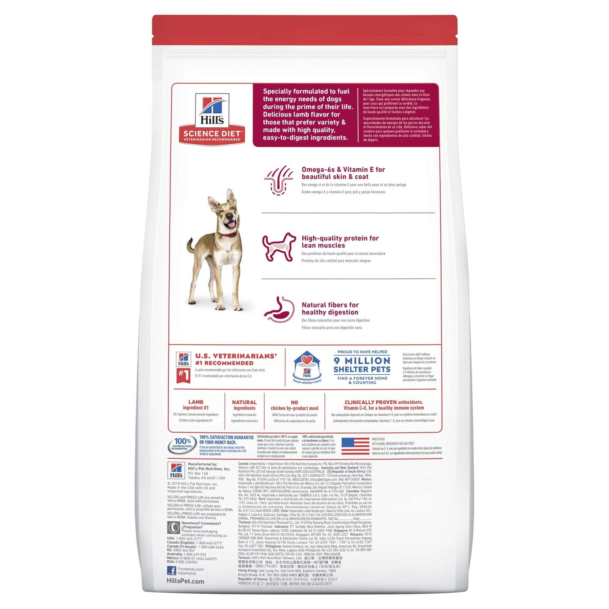 Hill's Science Diet Adult Lamb & Brown Rice Dry Dog Food 14.97kg - Woonona Petfood & Produce