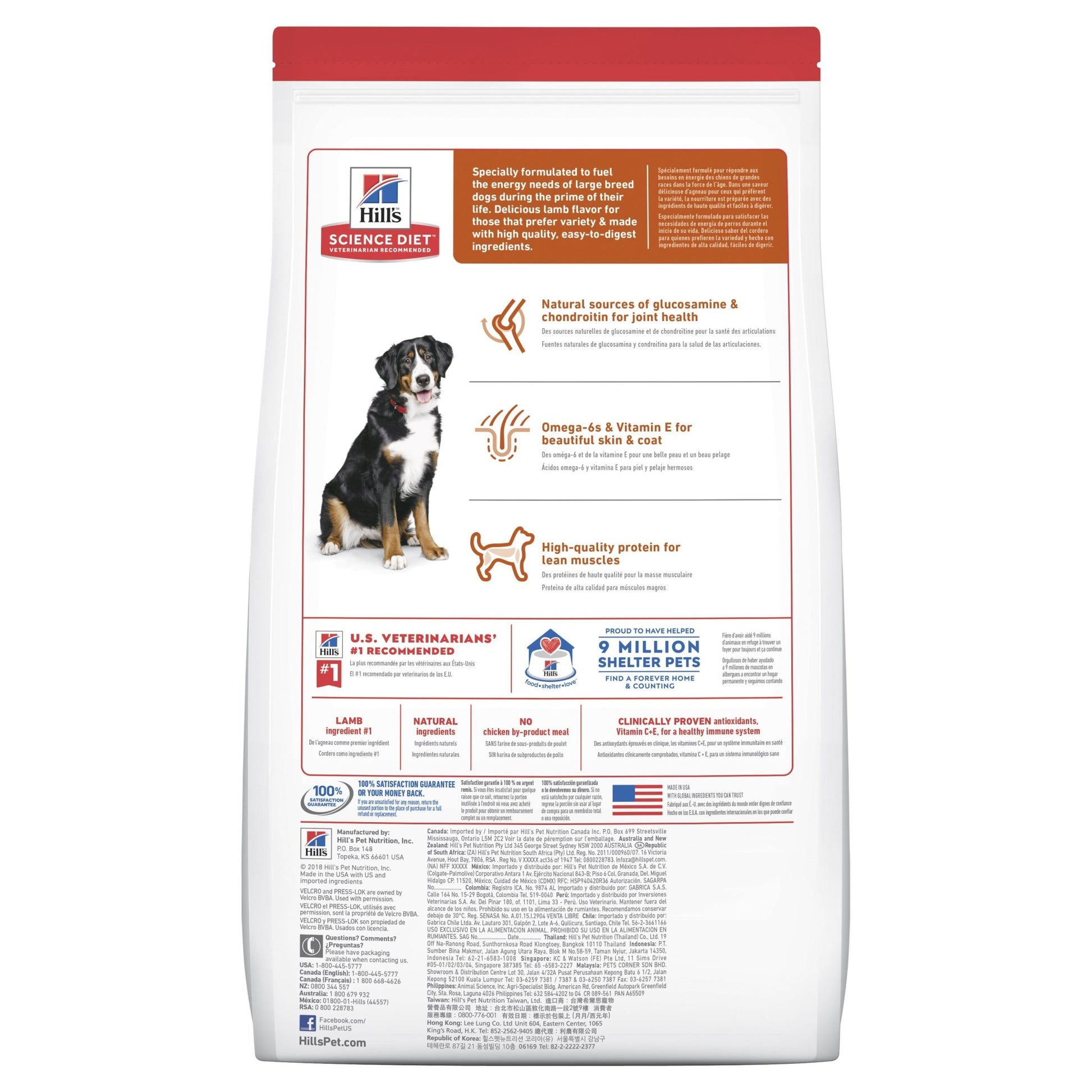 Hill's Science Diet Adult Large Breed Lamb & Brown Rice Dry Dog Food 14.97kg - Woonona Petfood & Produce