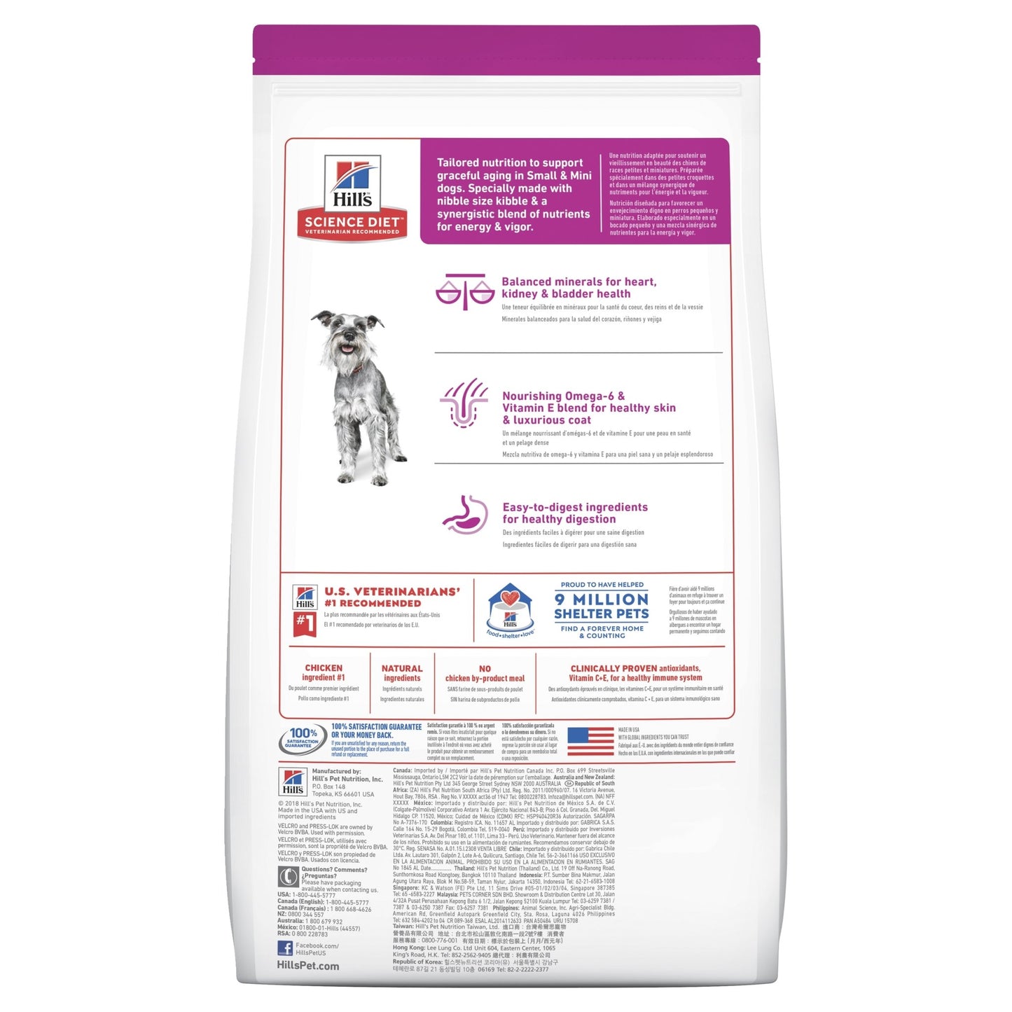 Hill's Science Diet Adult Small Paws Senior 7+ Dry Dog Food 1.5kg - Woonona Petfood & Produce