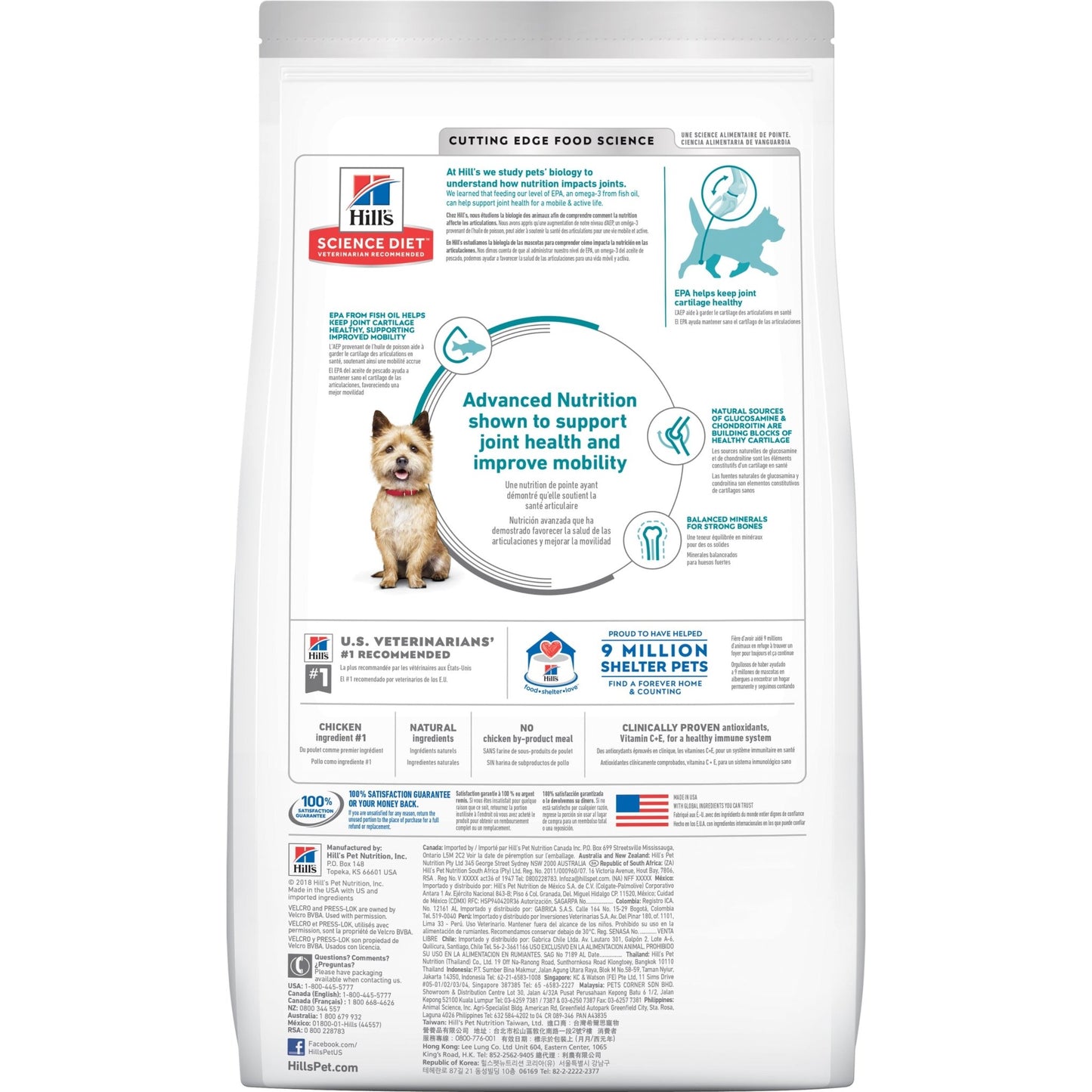 Hill's Science Diet Healthy Mobility Adult Small Bites Dry Dog Food - Woonona Petfood & Produce