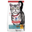 Hill's Science Diet Indoor Adult Dry Cat Food, - Woonona Petfood & Produce