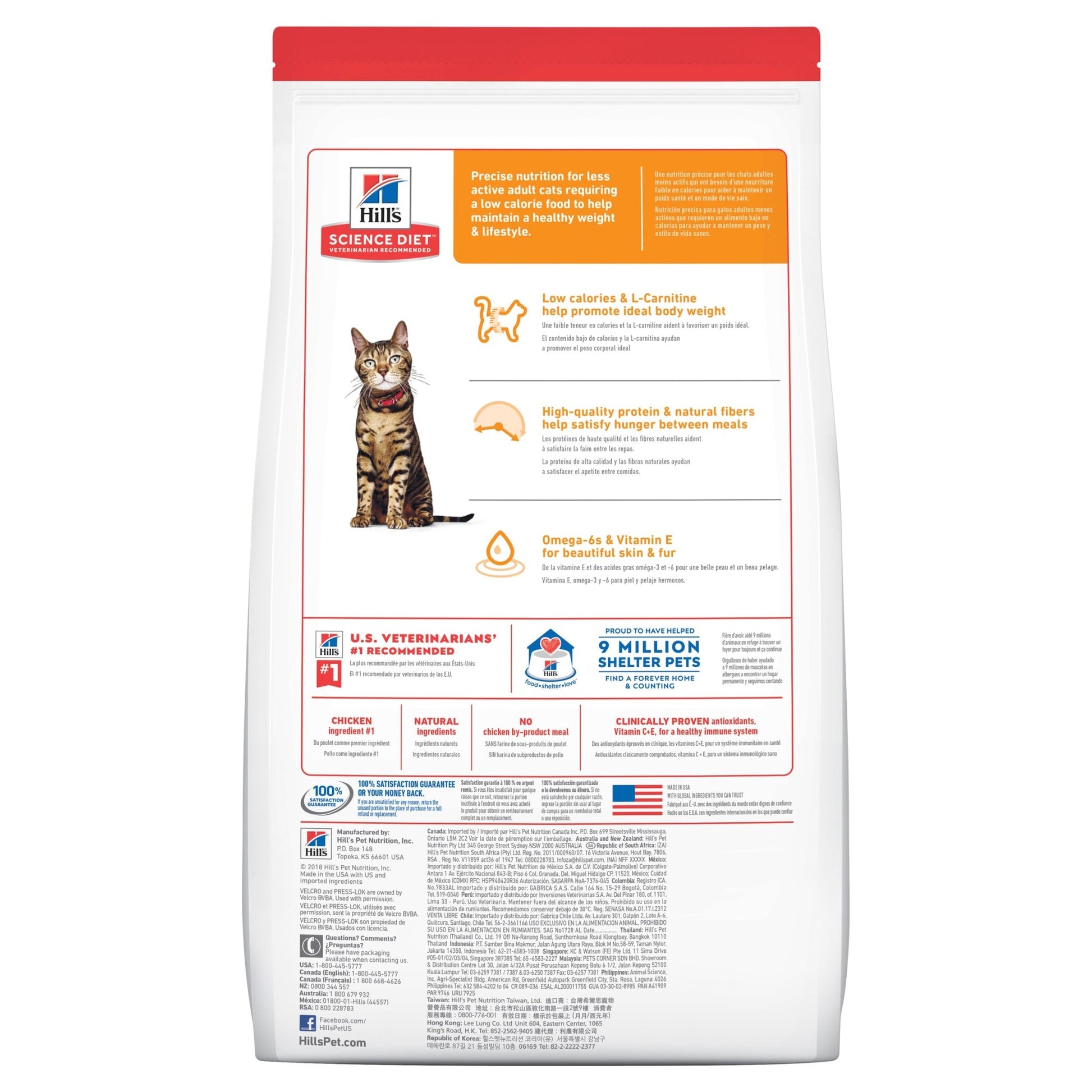 Hill's Science Diet Light Adult Dry Cat Food - Woonona Petfood & Produce