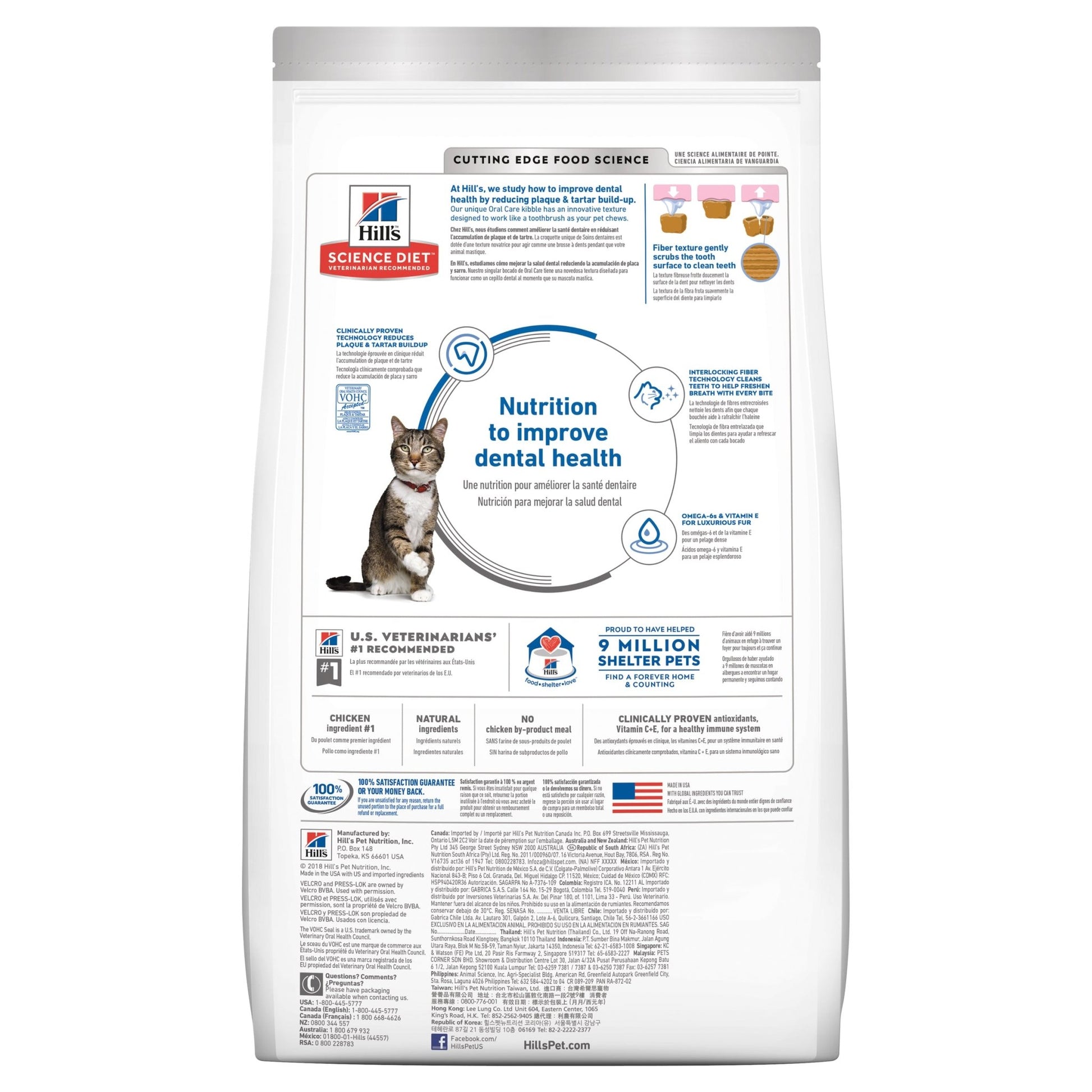 Hill's Science Diet Oral Care Adult Dry Cat Food - Woonona Petfood & Produce