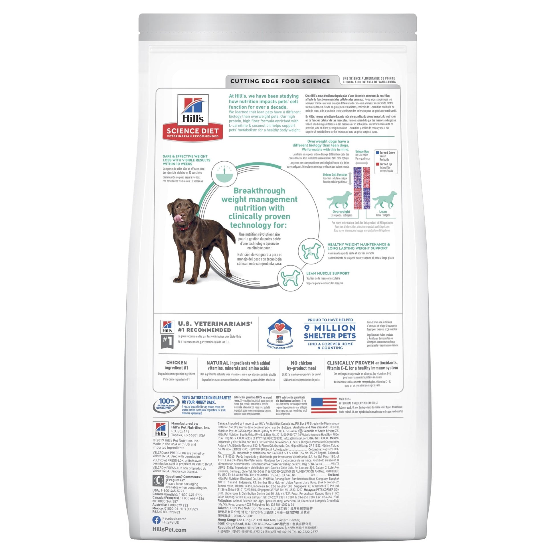 Hill's Science Diet Perfect Weight Large Breed Adult Dry Dog Food, 12.9kg - Woonona Petfood & Produce