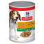 Hill's Science Diet Puppy Savory Stew Chicken & Vegetable Canned Dog Food 363g - Woonona Petfood & Produce