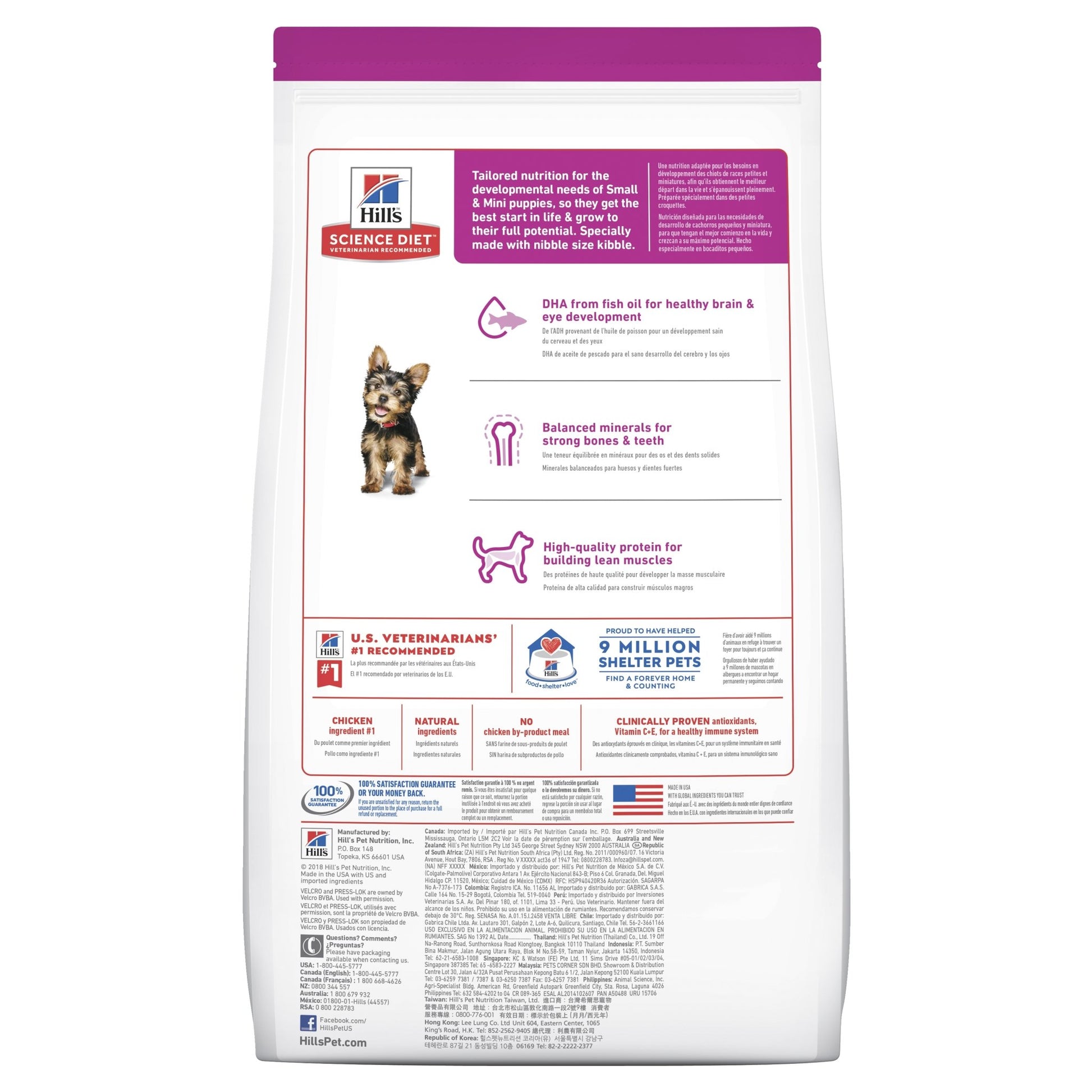 Hill's Science Diet Puppy Small Paws Dry Dog Food 1.5kg - Woonona Petfood & Produce