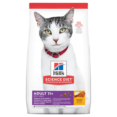 Hill's Science Diet Senior Adult 11+ Dry Cat Food - Woonona Petfood & Produce