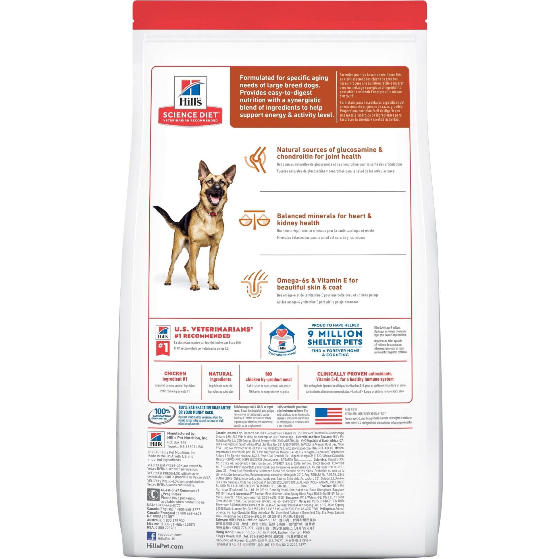 Hill's Science Diet Senior Adult 6+ Large Breed Dry Dog Food 12kg - Woonona Petfood & Produce