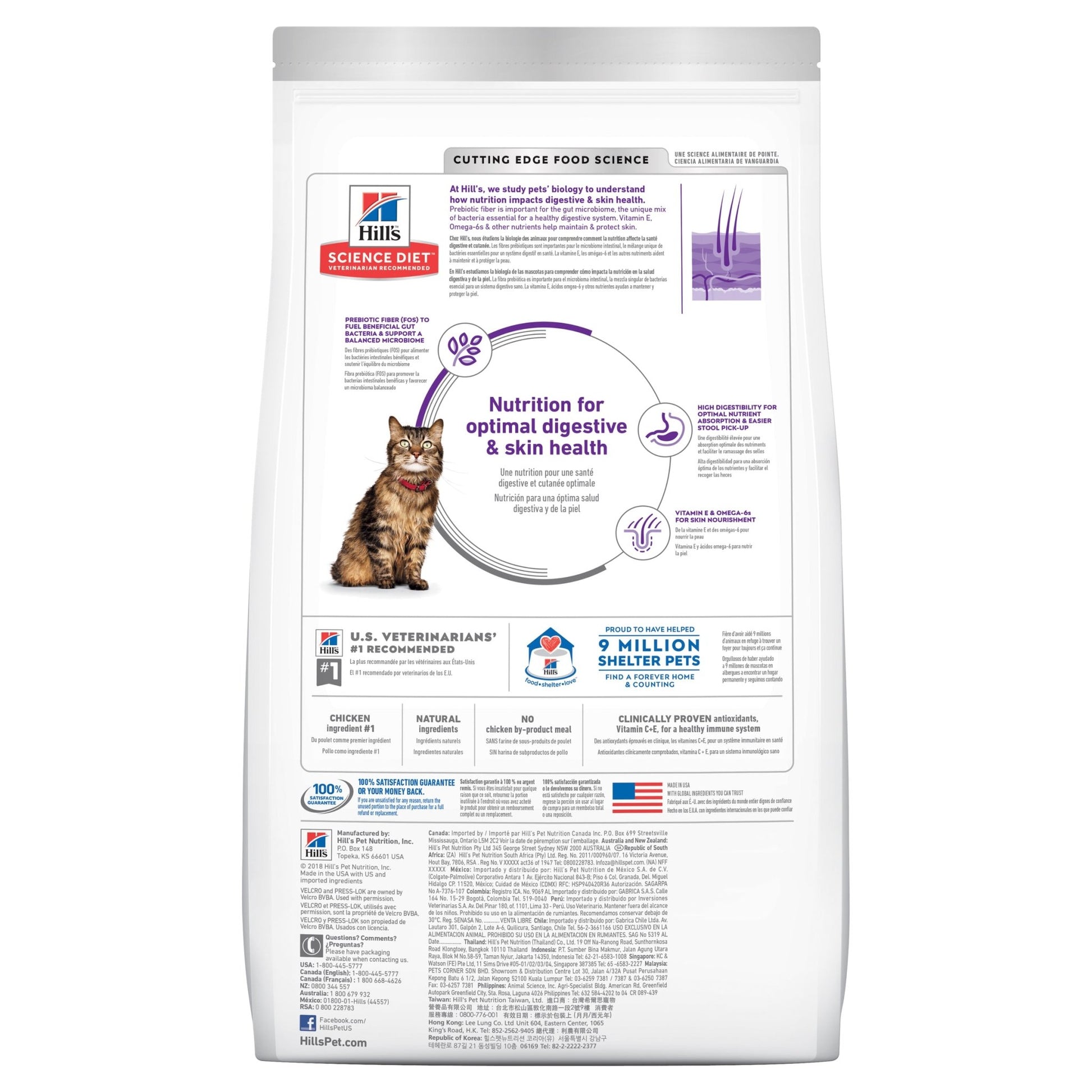 Hill's Science Diet Sensitive Stomach & Skin Adult Dry Cat Food - Woonona Petfood & Produce